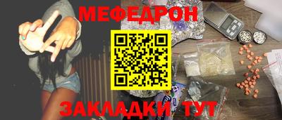 марки lsd Нарткала