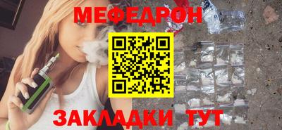 гашик Нальчик
