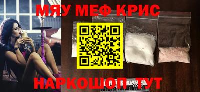 тгк Можга