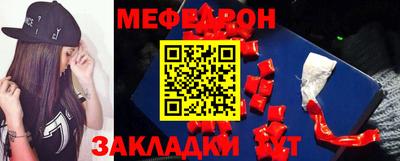 марки lsd Нарткала