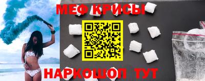 гашик Нальчик