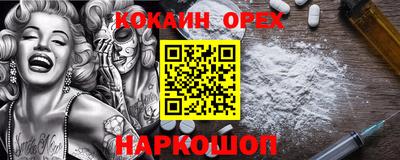 герыч Моздок