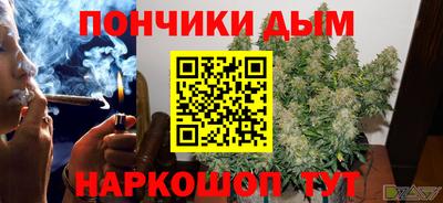 марки lsd Нарткала