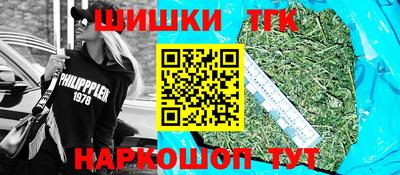 марки lsd Нарткала