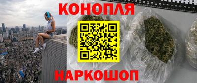 марки lsd Нарткала