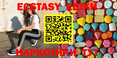 марки lsd Нарткала