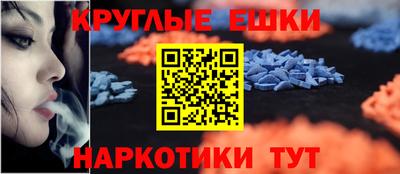 марки lsd Нарткала
