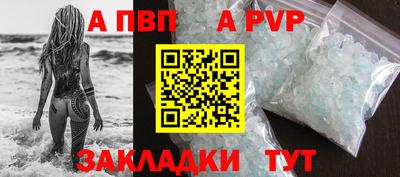 марки lsd Нарткала