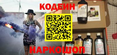гашик Нальчик