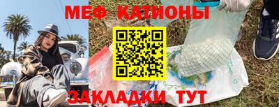 гашик Нальчик