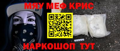 марки lsd Нарткала
