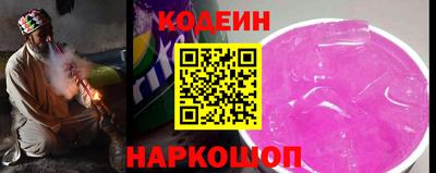 марки lsd Нарткала