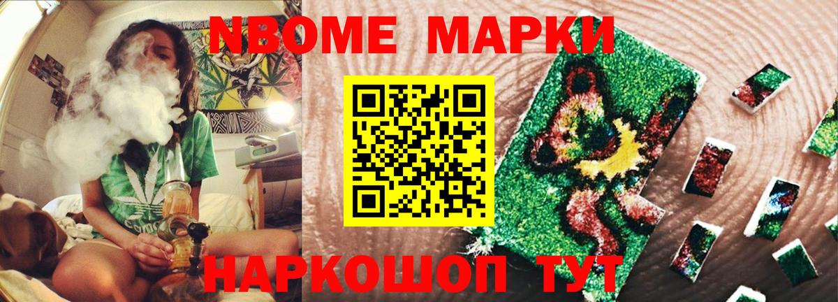Холмск  LSD-25 экстази ecstasy  Вход с VPN 